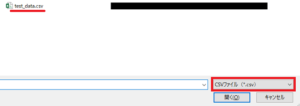C#WPFアプリ、OpenFileDialogでの少しだけつまづいた点 | ぱんだクリップ
